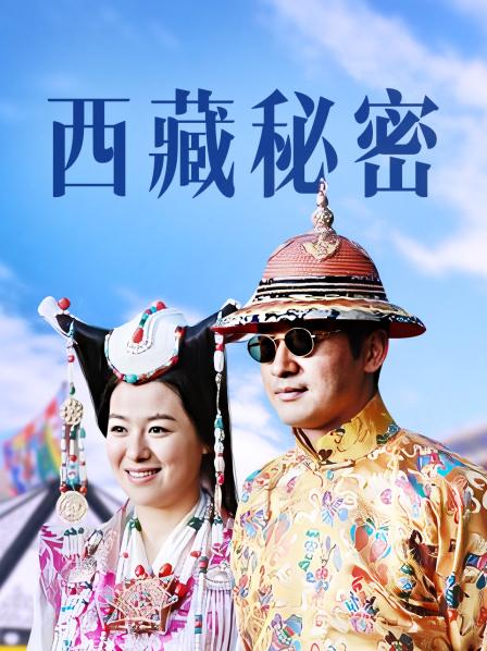 12-7 被干哭漂亮女神第三天后续，又是两炮，女神圆脸清纯无敌漂亮，水灵灵的大眼睛，女神学会了享受，非常投入 忘我的表情